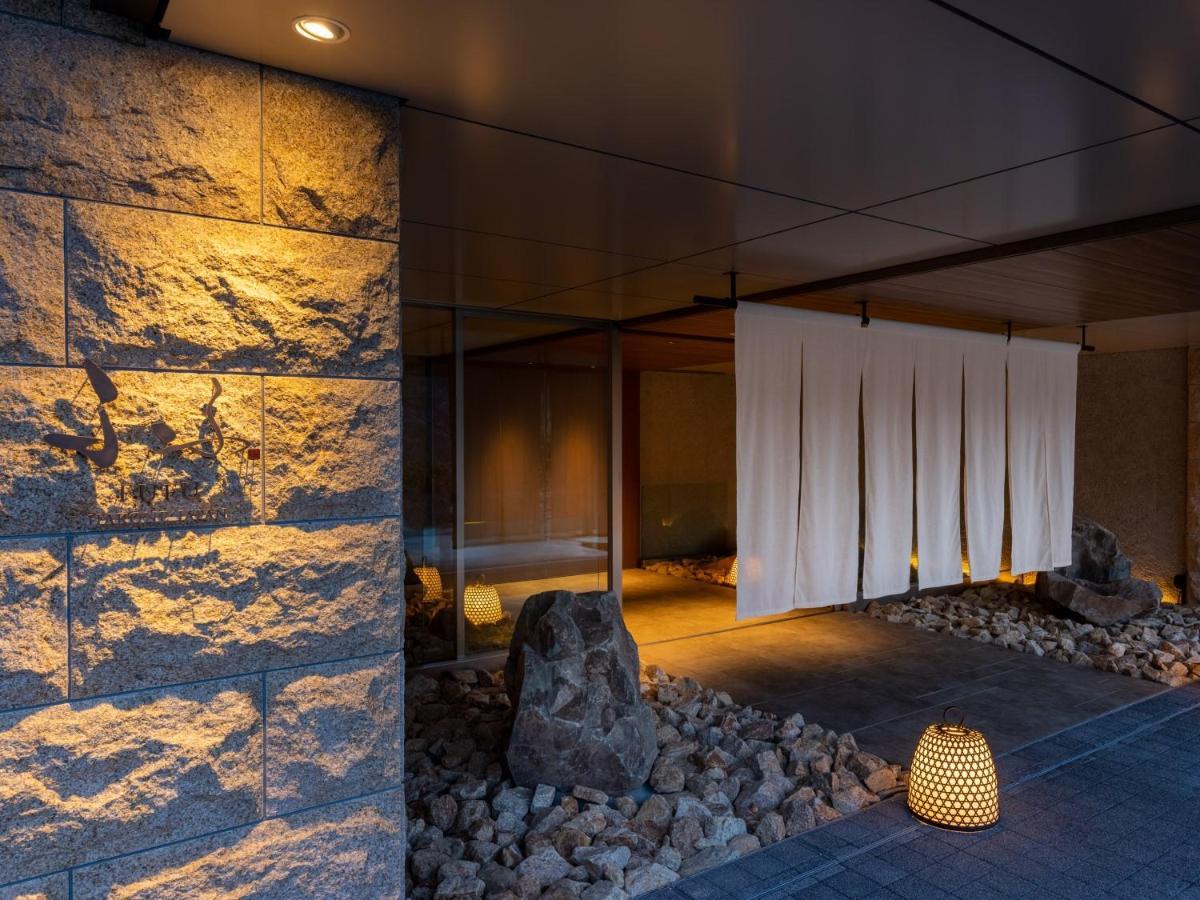 Fufu Hakone Hotel Exterior foto